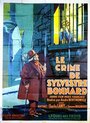 Смотреть «Le crime de Sylvestre Bonnard» онлайн фильм в хорошем качестве