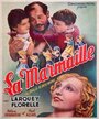 La marmaille (1935) кадры фильма смотреть онлайн в хорошем качестве