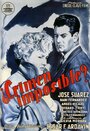 ¿Crimen imposible? (1954) трейлер фильма в хорошем качестве 1080p