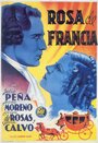 Роза Франции (1935) скачать бесплатно в хорошем качестве без регистрации и смс 1080p