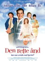 Den rette ånd (2005) скачать бесплатно в хорошем качестве без регистрации и смс 1080p