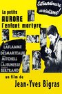 La petite Aurore l'enfant martyre (1952) кадры фильма смотреть онлайн в хорошем качестве