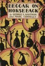 Нищий в седле фортуны (1925) кадры фильма смотреть онлайн в хорошем качестве