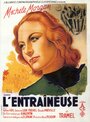 Танцовщица (1939) трейлер фильма в хорошем качестве 1080p