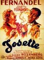 Жозетта (1937) трейлер фильма в хорошем качестве 1080p