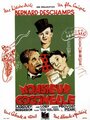 Monsieur Coccinelle (1938) трейлер фильма в хорошем качестве 1080p