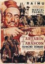 Тартарен из Тараскона (1934) трейлер фильма в хорошем качестве 1080p