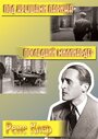 Под крышами Парижа (1929) трейлер фильма в хорошем качестве 1080p