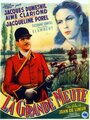 Большая свора (1945) скачать бесплатно в хорошем качестве без регистрации и смс 1080p