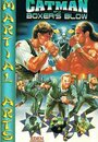 U.S. Catman 2: Boxer Blow (1993) кадры фильма смотреть онлайн в хорошем качестве