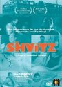 The Shvitz (1993) кадры фильма смотреть онлайн в хорошем качестве