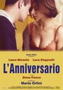 L'anniversario (1999) трейлер фильма в хорошем качестве 1080p