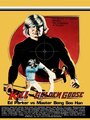 Kill the Golden Goose (1979) кадры фильма смотреть онлайн в хорошем качестве