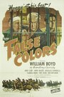 False Colors (1943) трейлер фильма в хорошем качестве 1080p