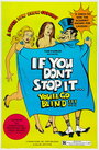 If You Don't Stop It... You'll Go Blind!!! (1975) трейлер фильма в хорошем качестве 1080p