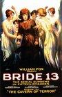 Bride 13 (1920) трейлер фильма в хорошем качестве 1080p