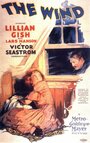 Ветер (1928) кадры фильма смотреть онлайн в хорошем качестве