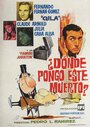 ¿Dónde pongo este muerto? (1962) кадры фильма смотреть онлайн в хорошем качестве