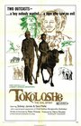 Смотреть «Tokoloshe» онлайн фильм в хорошем качестве