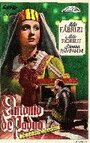 Смотреть «Антоний Падуанский» онлайн фильм в хорошем качестве