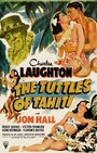 Хиппи из Таити (1942) трейлер фильма в хорошем качестве 1080p