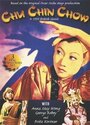 Восточная сказка (1934) трейлер фильма в хорошем качестве 1080p