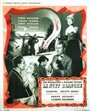 Белая ночь (1948) трейлер фильма в хорошем качестве 1080p