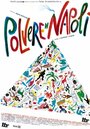 Polvere di Napoli (1998) трейлер фильма в хорошем качестве 1080p