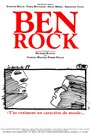 Ben Rock (1992) трейлер фильма в хорошем качестве 1080p