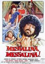 Мессалина, Мессалина! (1977) кадры фильма смотреть онлайн в хорошем качестве