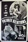 Private Relations (1968) трейлер фильма в хорошем качестве 1080p