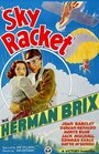 Sky Racket (1937) трейлер фильма в хорошем качестве 1080p