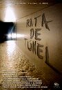 Rata de túnel (2004) трейлер фильма в хорошем качестве 1080p