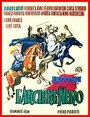 Черный лучник (1959) скачать бесплатно в хорошем качестве без регистрации и смс 1080p