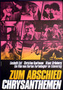 Zum Abschied Chrysanthemen (1974) трейлер фильма в хорошем качестве 1080p