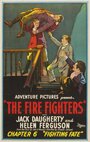 Смотреть «The Fire Fighters» онлайн фильм в хорошем качестве