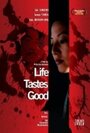 Life Tastes Good (1999) трейлер фильма в хорошем качестве 1080p