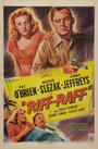 Riffraff (1947) кадры фильма смотреть онлайн в хорошем качестве