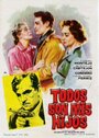 Todos son mis hijos!... (1951) кадры фильма смотреть онлайн в хорошем качестве