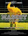 Behind the Mascot (2004) скачать бесплатно в хорошем качестве без регистрации и смс 1080p