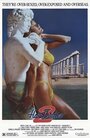 Крепкие тела 2 (1986) трейлер фильма в хорошем качестве 1080p