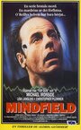 Поле разума (1989) трейлер фильма в хорошем качестве 1080p