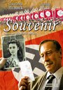 Сувенир (1989) трейлер фильма в хорошем качестве 1080p