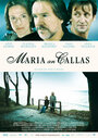 Maria an Callas (2006) кадры фильма смотреть онлайн в хорошем качестве