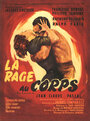 La rage au corps (1953) трейлер фильма в хорошем качестве 1080p