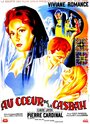 Сердце Казбека (1952) трейлер фильма в хорошем качестве 1080p