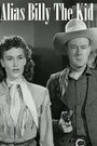 Alias Billy the Kid (1946) трейлер фильма в хорошем качестве 1080p