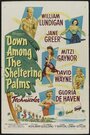 Down Among the Sheltering Palms (1953) трейлер фильма в хорошем качестве 1080p