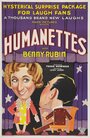 Humanettes (1930) трейлер фильма в хорошем качестве 1080p