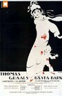 Лучший фильм Томаса Гроля (1917) трейлер фильма в хорошем качестве 1080p